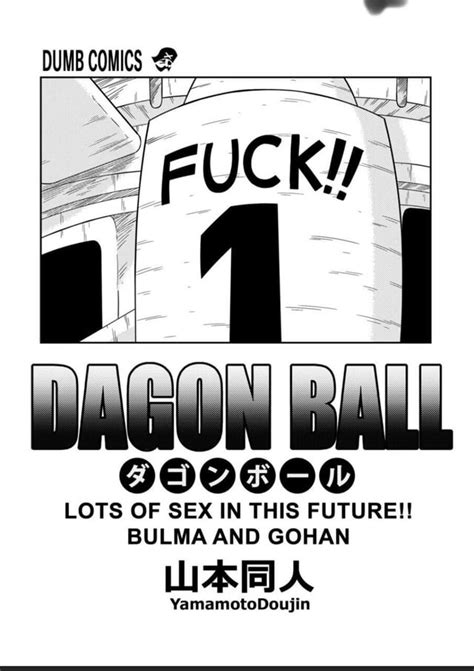 New bulma doujin (full) : r/yamamotodoujin